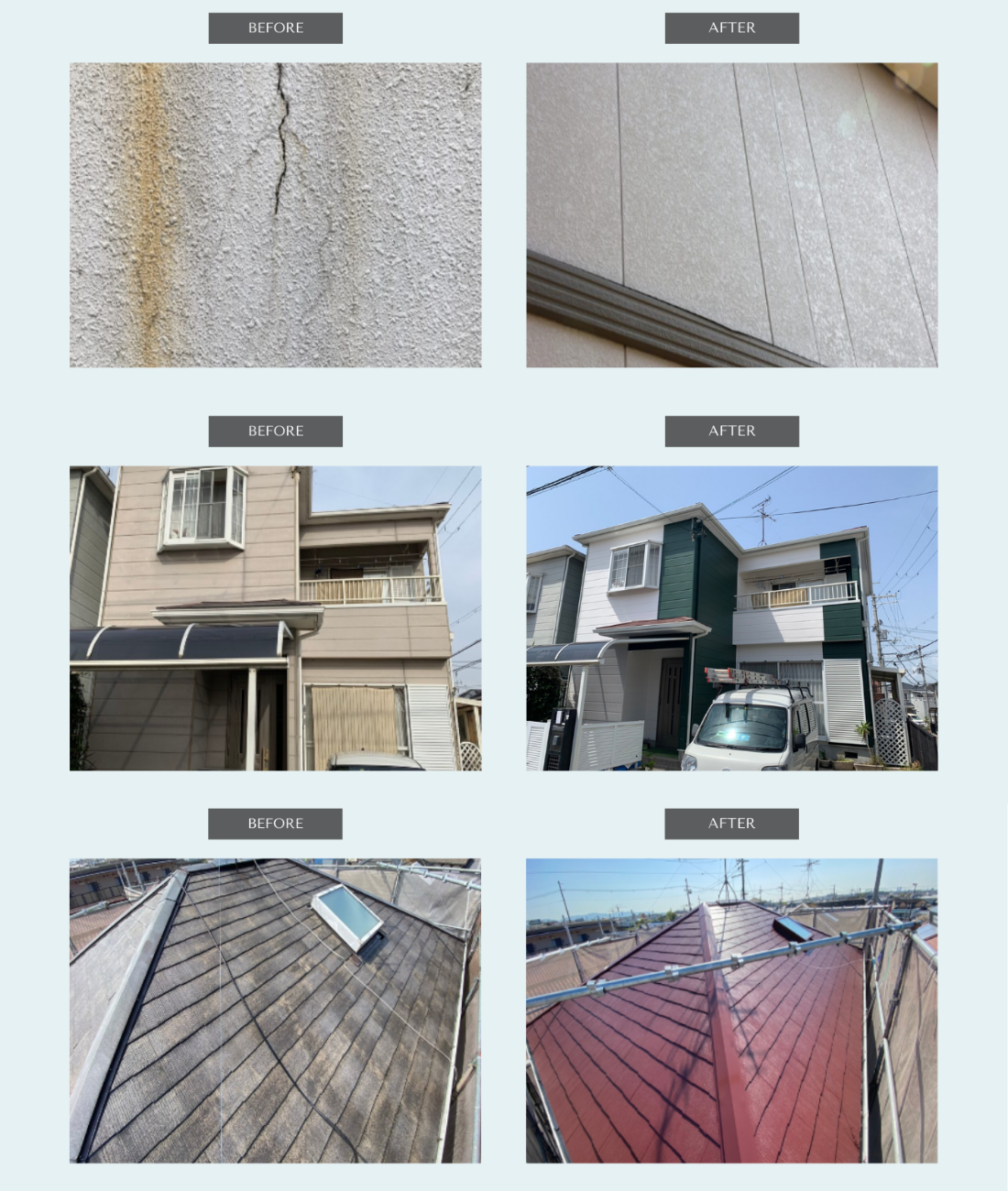 外壁・屋根塗装の施工事例はこちら